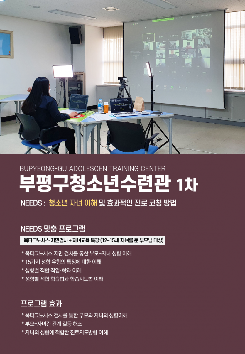 5bdbafcb78ed7dd35312aadf3153357b_1631177611_8982.png