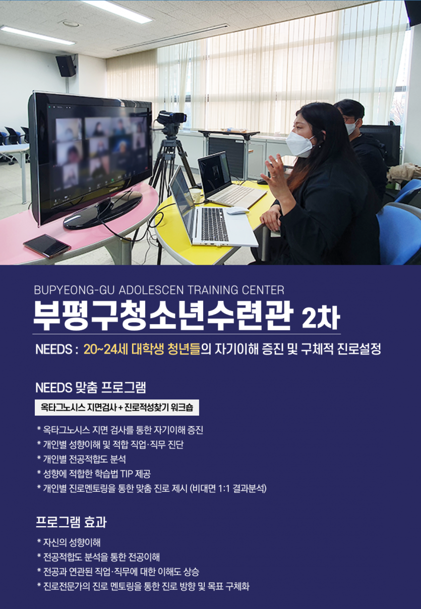 5bdbafcb78ed7dd35312aadf3153357b_1631177656_2085.png