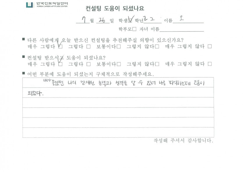 081ac1bd7981ff34a4ddb9fedebdfb4a_1660980947_4664.jpg